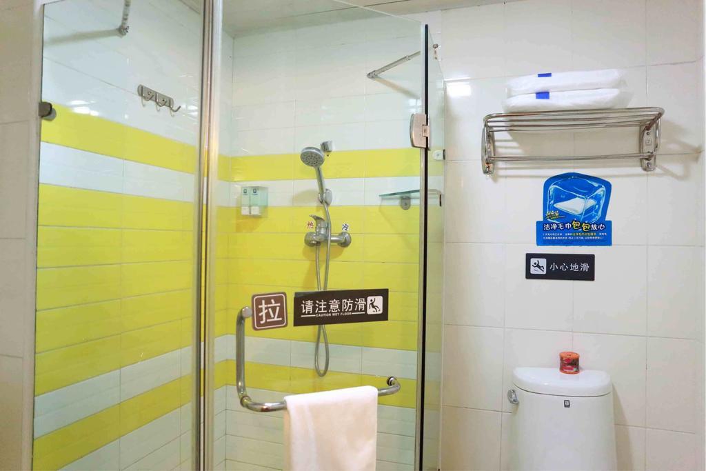 7Days Inn Tai'An Railway Station Room photo
